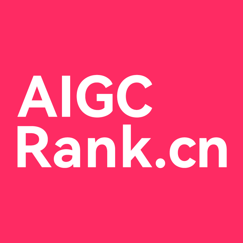AI排行榜官网 - AIGCRank.cn网站图标