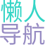 Site icon