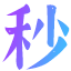 Site icon