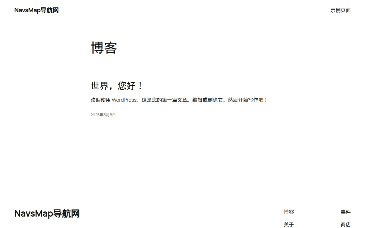 NavsMap导航网