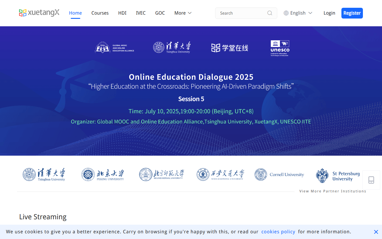 学堂在线 - 精品在线课程学习平台