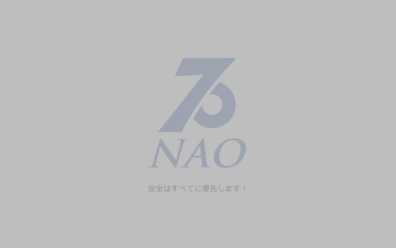 株式会社ナオ