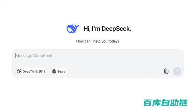 DeepSeek重金买下AI.com顶级域名，现ai.com重定向至DeepSeek