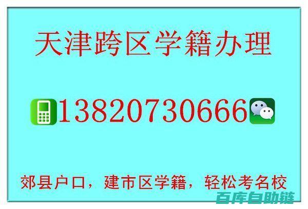 12招教你写出让人疯狂点击的爆款标题