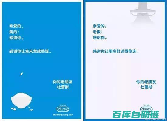 热点借势的3种高级玩法：解锁营销新机遇