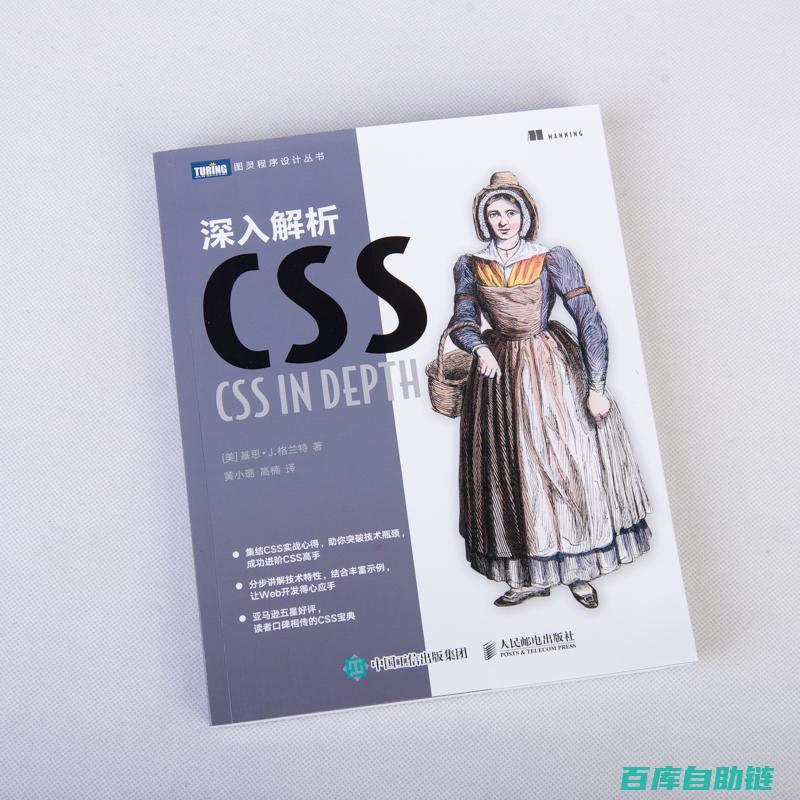 助力社区成长