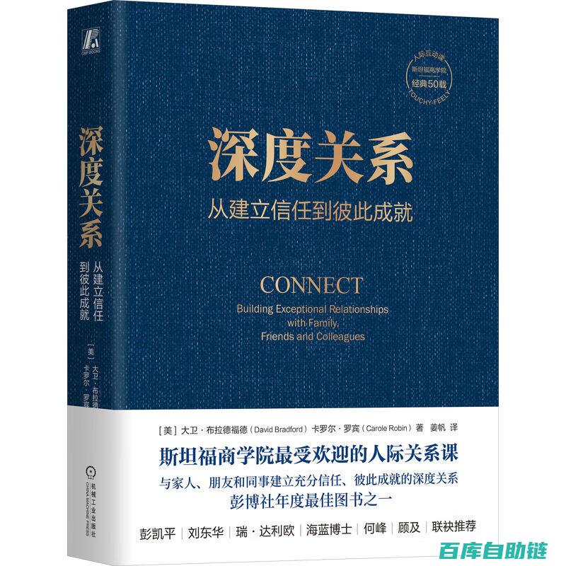 深入了解跨平台分发中的关键要点
