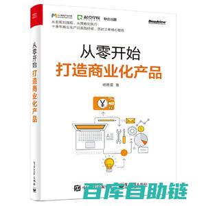实用模板推荐