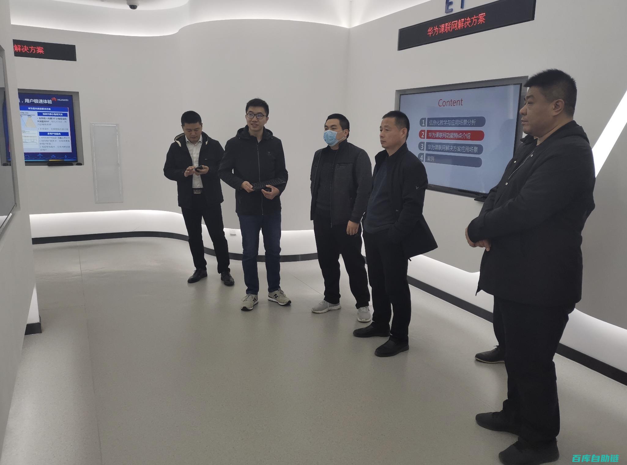 深入探讨信息图制作的关键要素与技巧