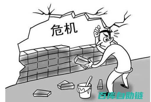 危机公关应对指南：快速反应的五大关键步骤