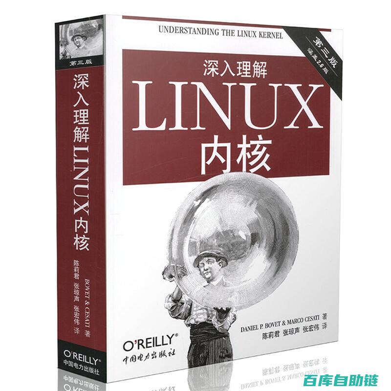 深入探索封面设计背后的心理学原理