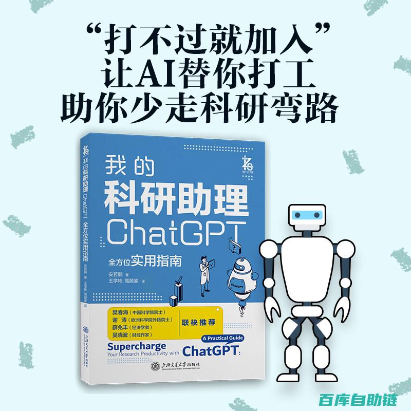 实用指南：如何有效注入情绪价值提升人际交往质量