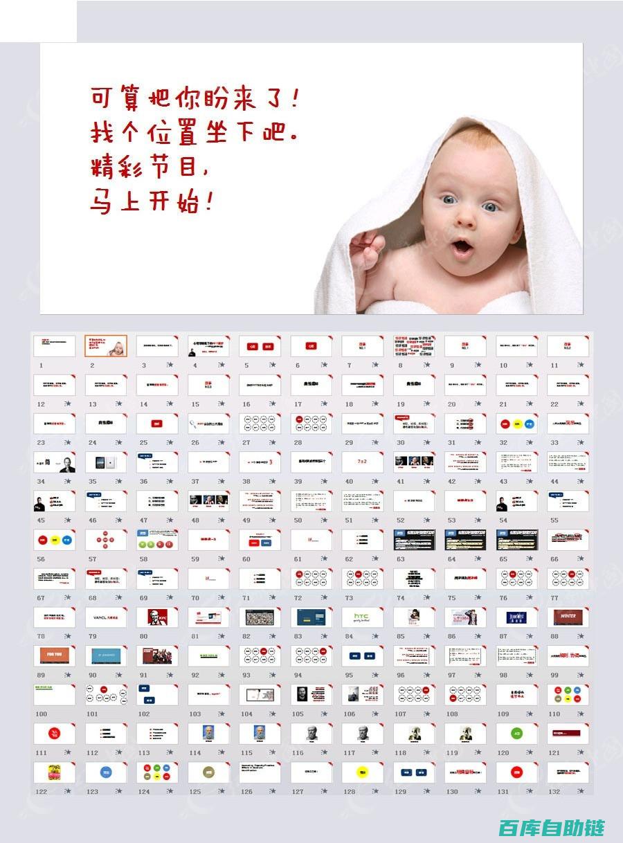 心理学视角：理解情绪价值注入在个人成长中的作用