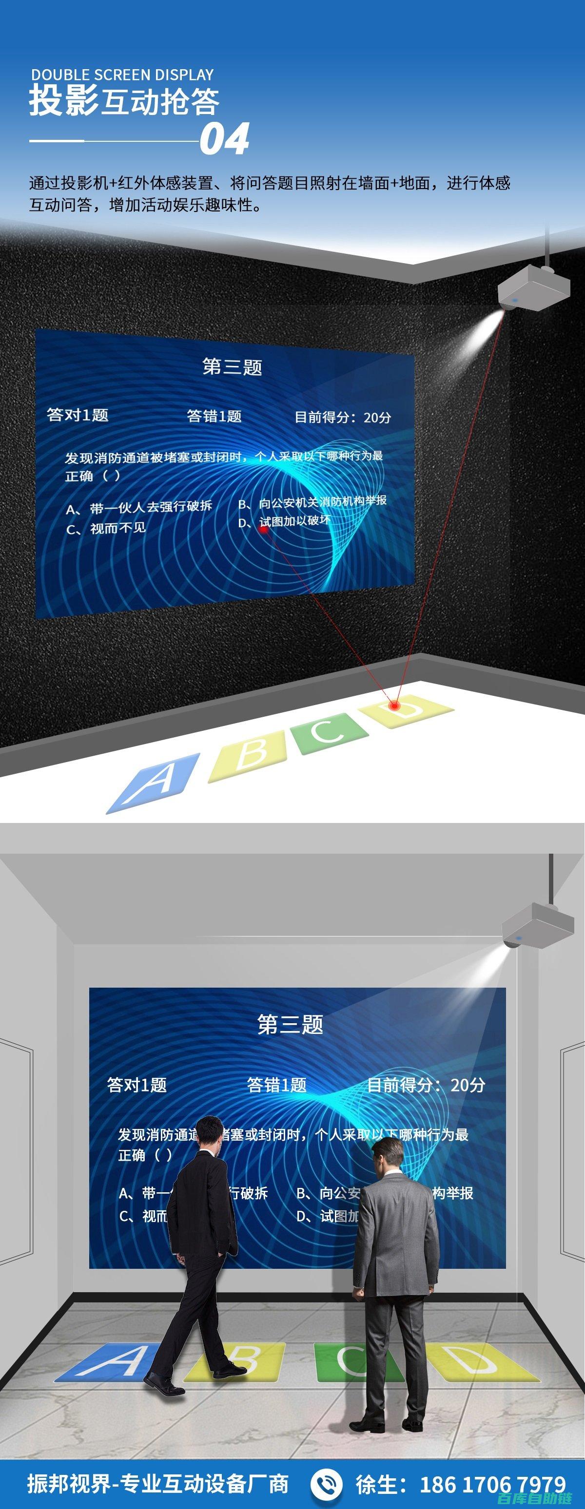 问答互动设计要点：提升用户参与感与满意度的关键策略