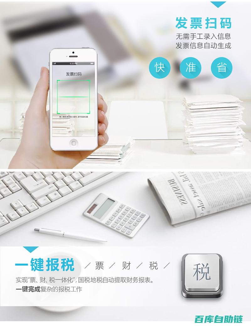 解锁更多网络可能性