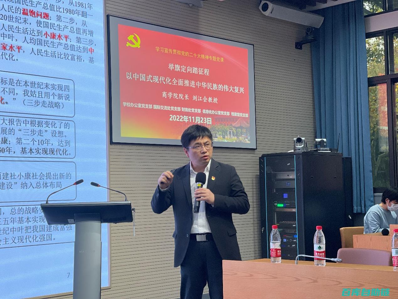 深入探讨内容外包中的关键注意事项与解决方案