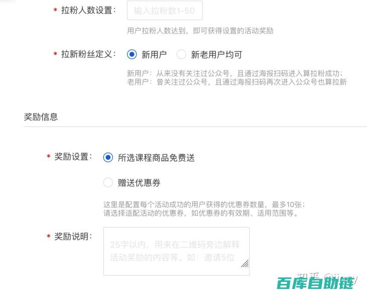 爆款内容复盘指南：从策划到执行的深度复盘