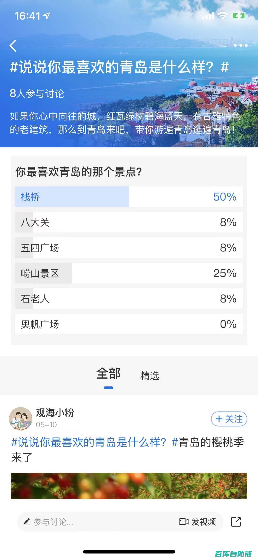 热议：内容分级制度在打击不良内容中的作用