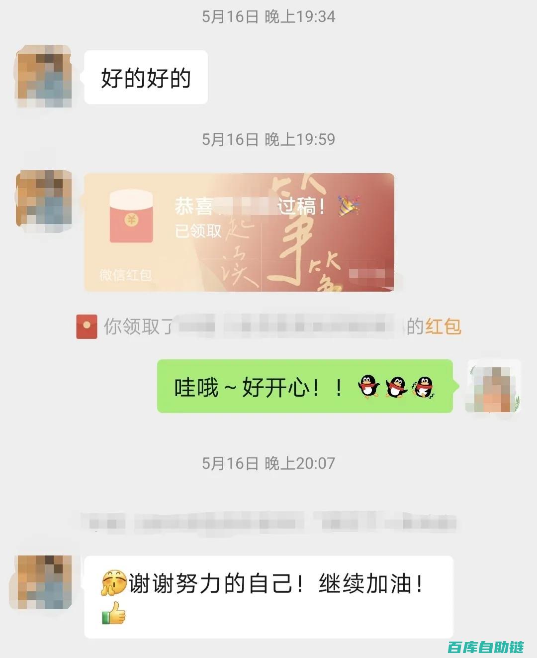 广告植入技巧大揭秘