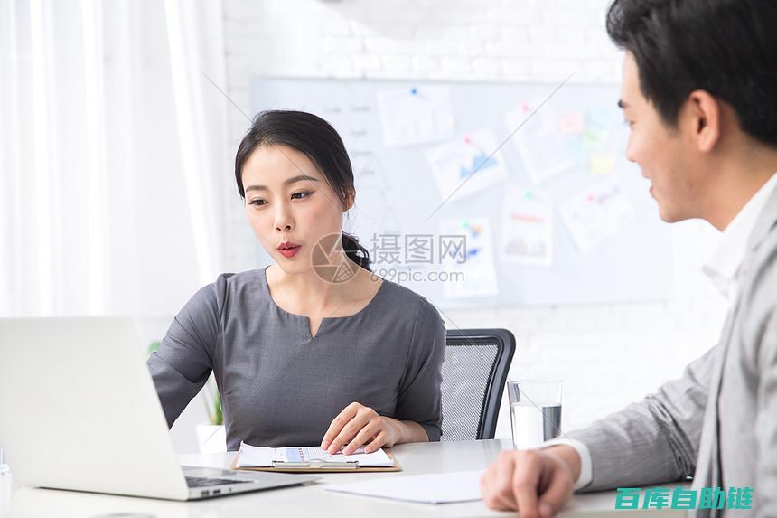 现代企业中员工培训体系的重要性及发展趋势