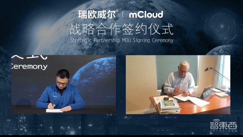 元宇宙2.0：虚拟与现实深度融合的新篇章