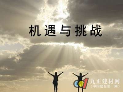 机遇与挑战并存：Web3.0引领去中心化互联网新时代