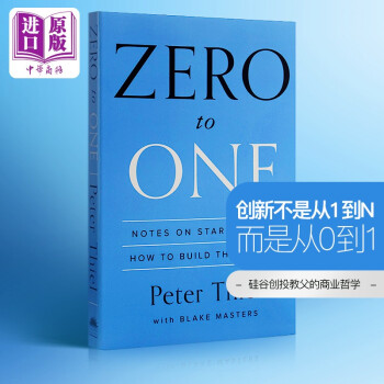 从零到一：AI心理治疗师如何改变心理健康治疗行业
