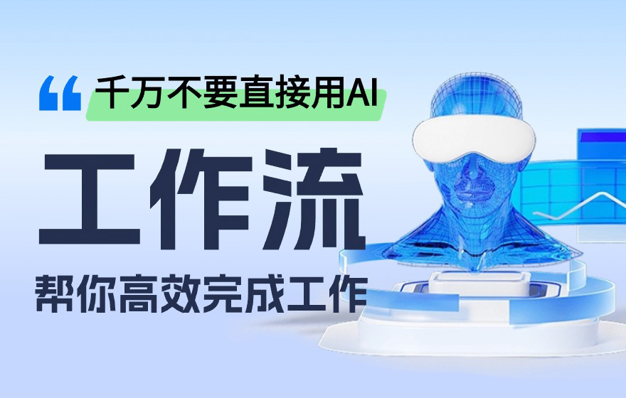 利用AI提高自然灾害预测准确性的实证研究