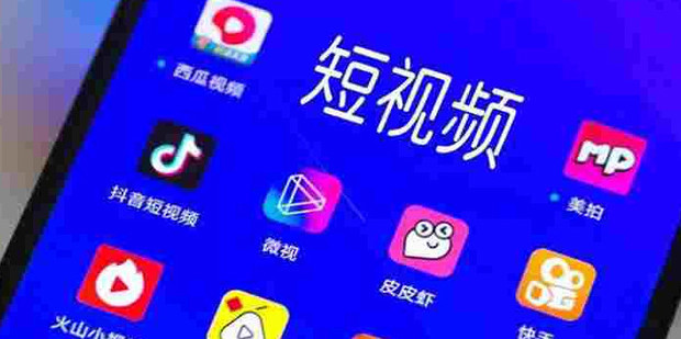 3秒内的关键技巧