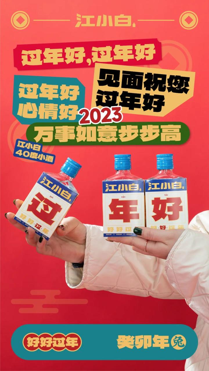 3种高级玩法深度解析