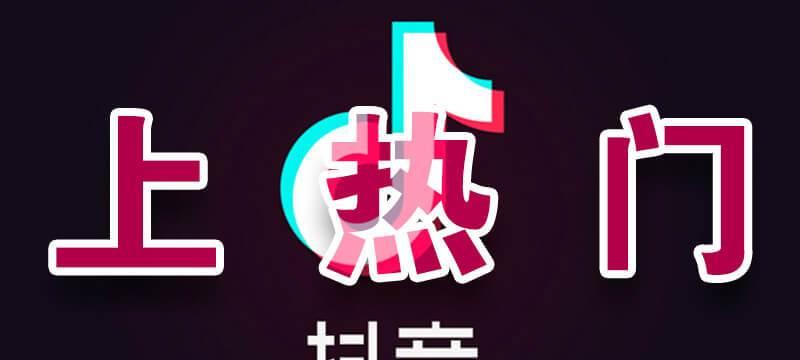 粉丝分层运营策略全指南