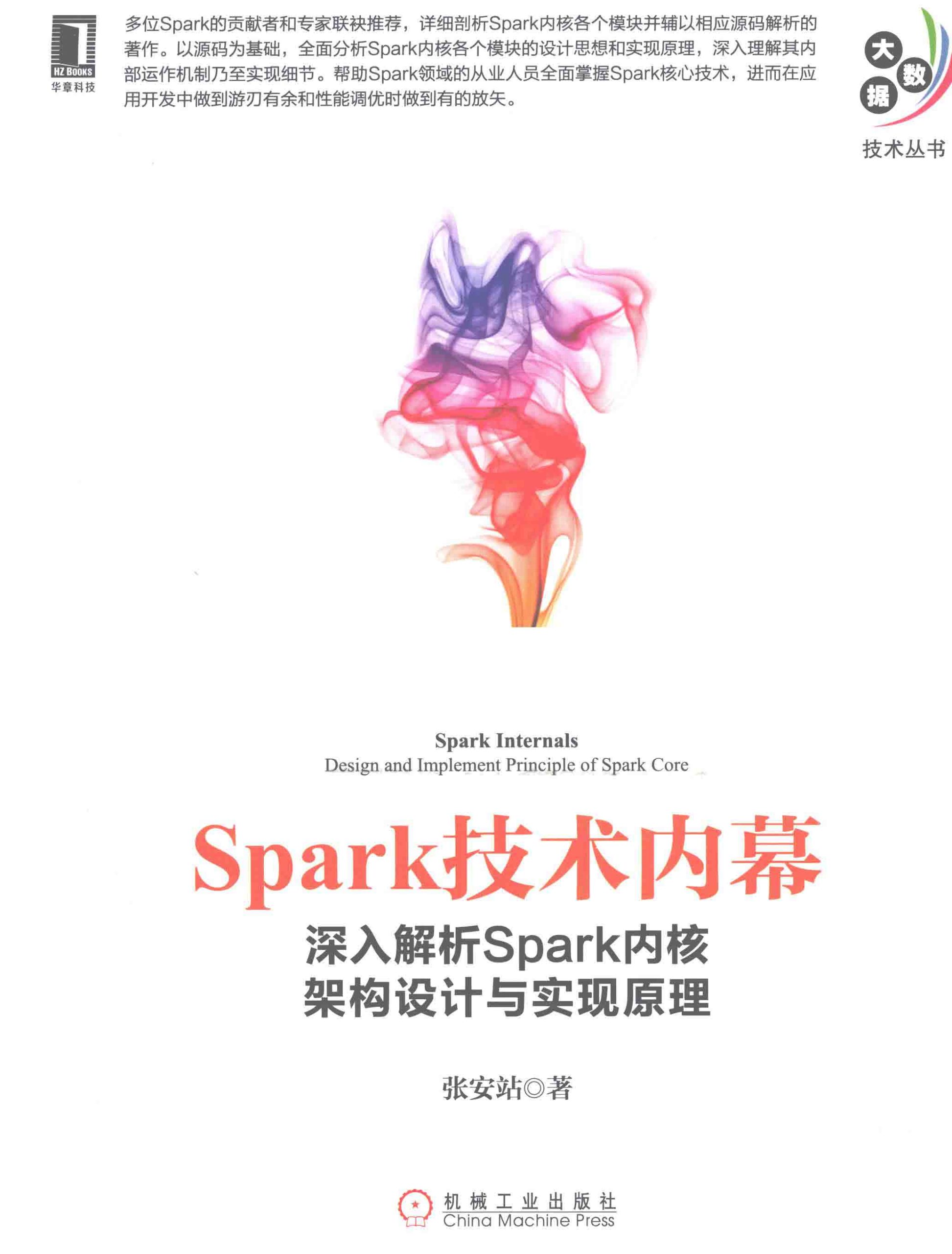 深入解析评论区互动话术