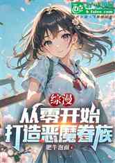 从零开始打造吸引人的直播脚本设计模板