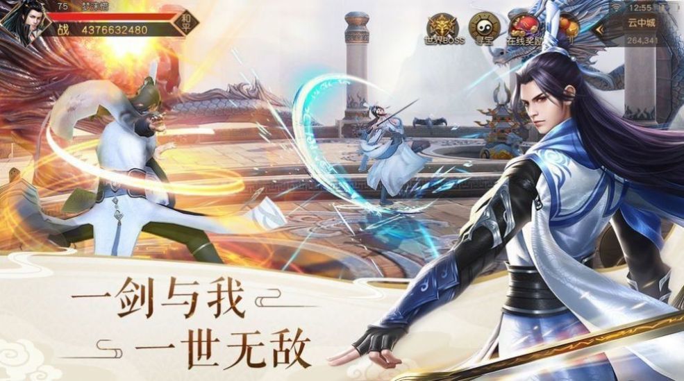 从零开始打造优质知识付费产品的策略