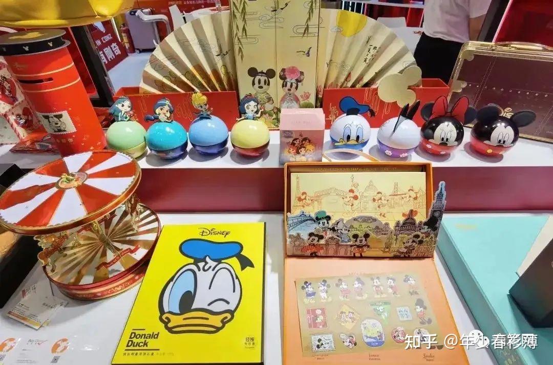 IP授权