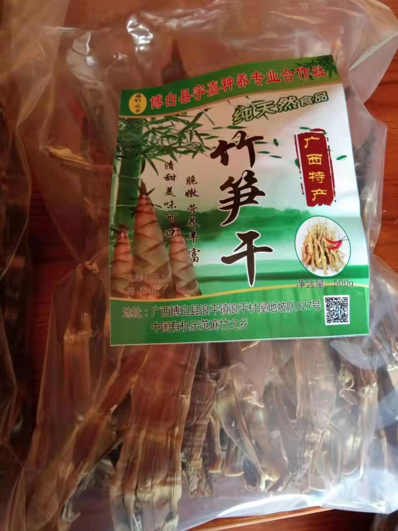 揭秘干货类内容创作公式：如何精准触达目标受众