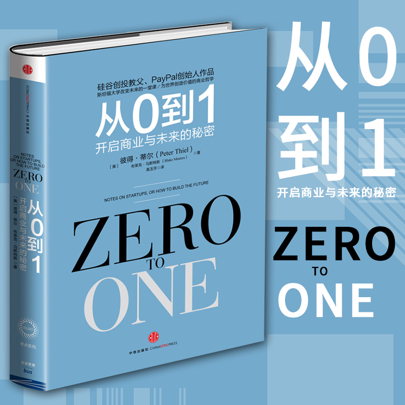 从零到爆火!掌握干货类内容创作公式