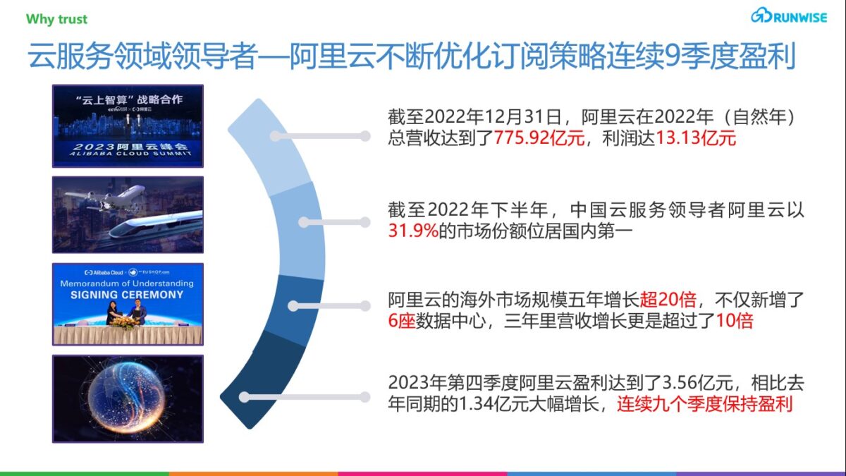 挖掘情绪价值的五大注入途径