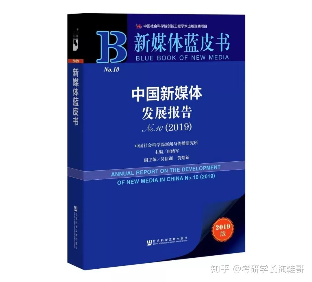 深入解读短视频分镜脚本的关键要素