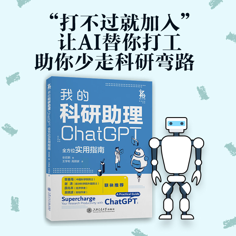 实用指南：当下最流行的十大数据分析工具大揭秘