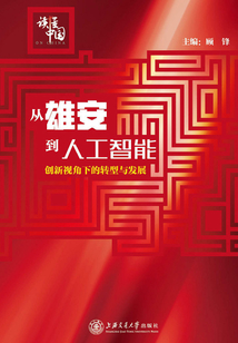 创新视角下的内容审核流程设计：提升审核效率与质量