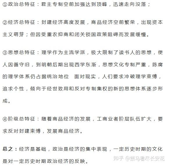 全面剖析内容审核流程设计：以用户为核心的价值体现