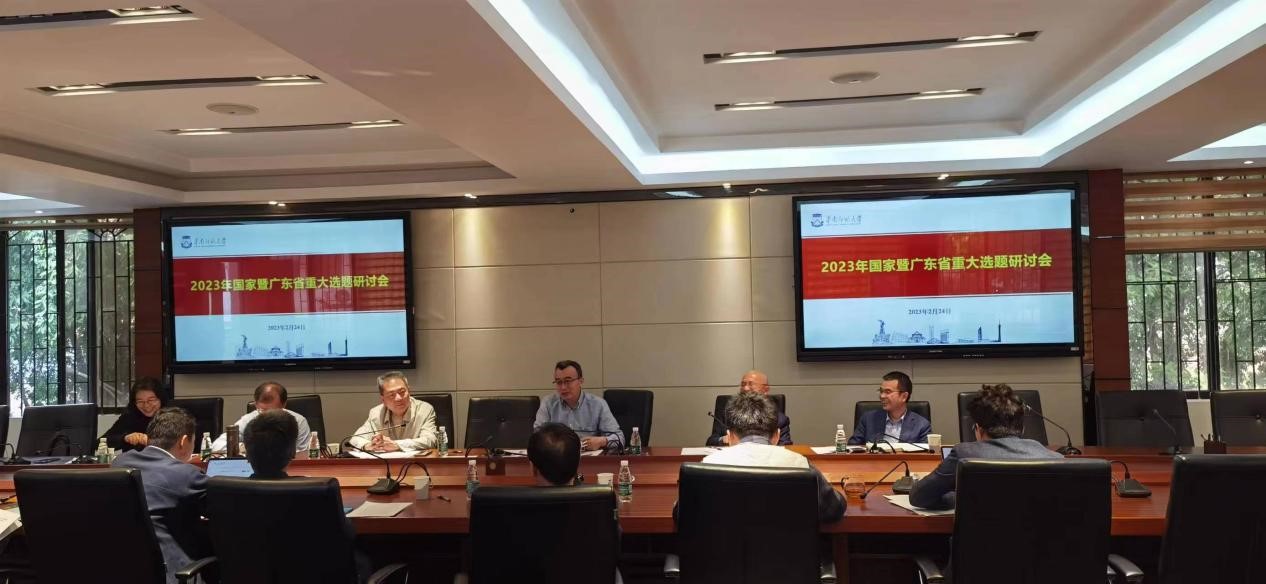 选题会上如何巧妙主持？实用技巧大揭秘