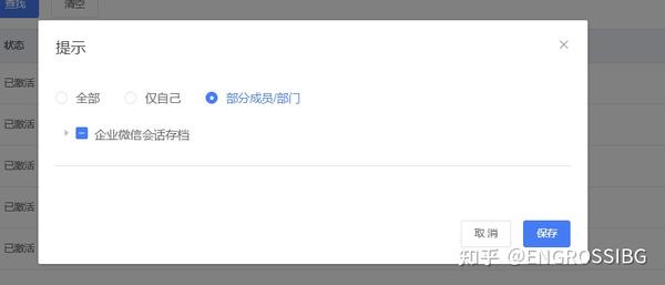 内容存档规范指南：从基础到进阶的全面解读