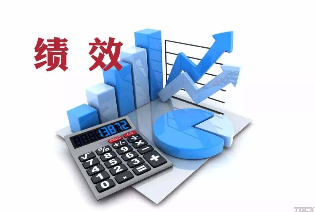 绩效考核标准在企业管理中的重要性分析