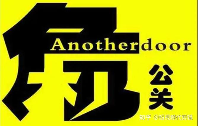 品牌危机公关声明写作艺术：清晰、真诚与行动力的结合