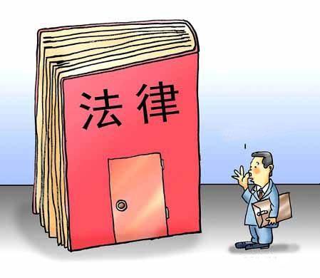 在线法律咨询平台：便捷高效的法律服务新选择