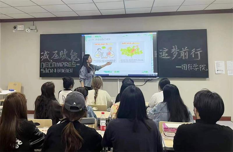心理赋能的团队建设：提升成员的心理韧性与归属感