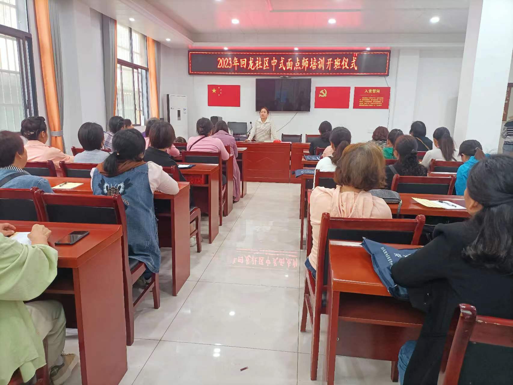技能培训与团队建设：全面提升团队专业能力