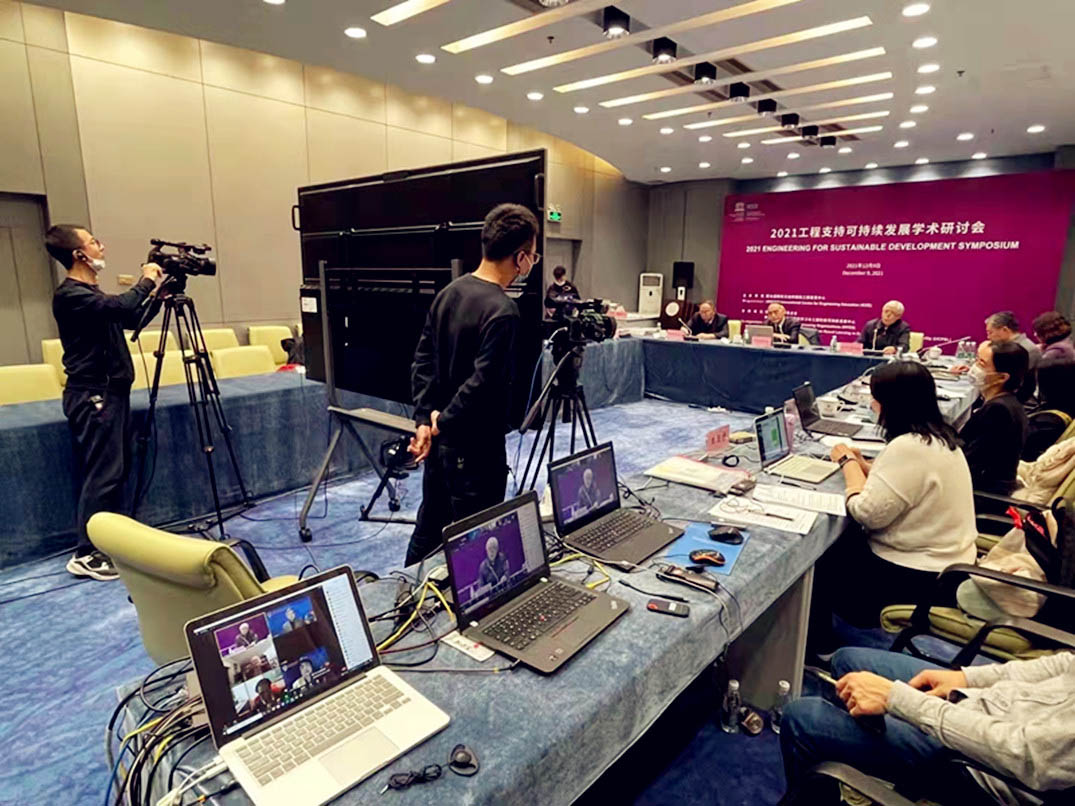 线上会议效率提升策略：数字化工具与团队协作技巧